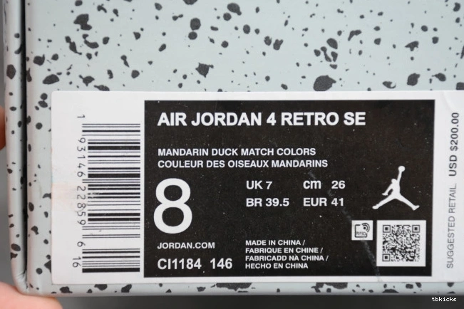 Rep TBK What Air Jordan 4 CI1184-146 The 0823